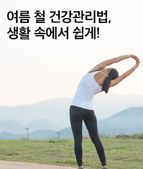 더보기